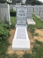 Headstone 14